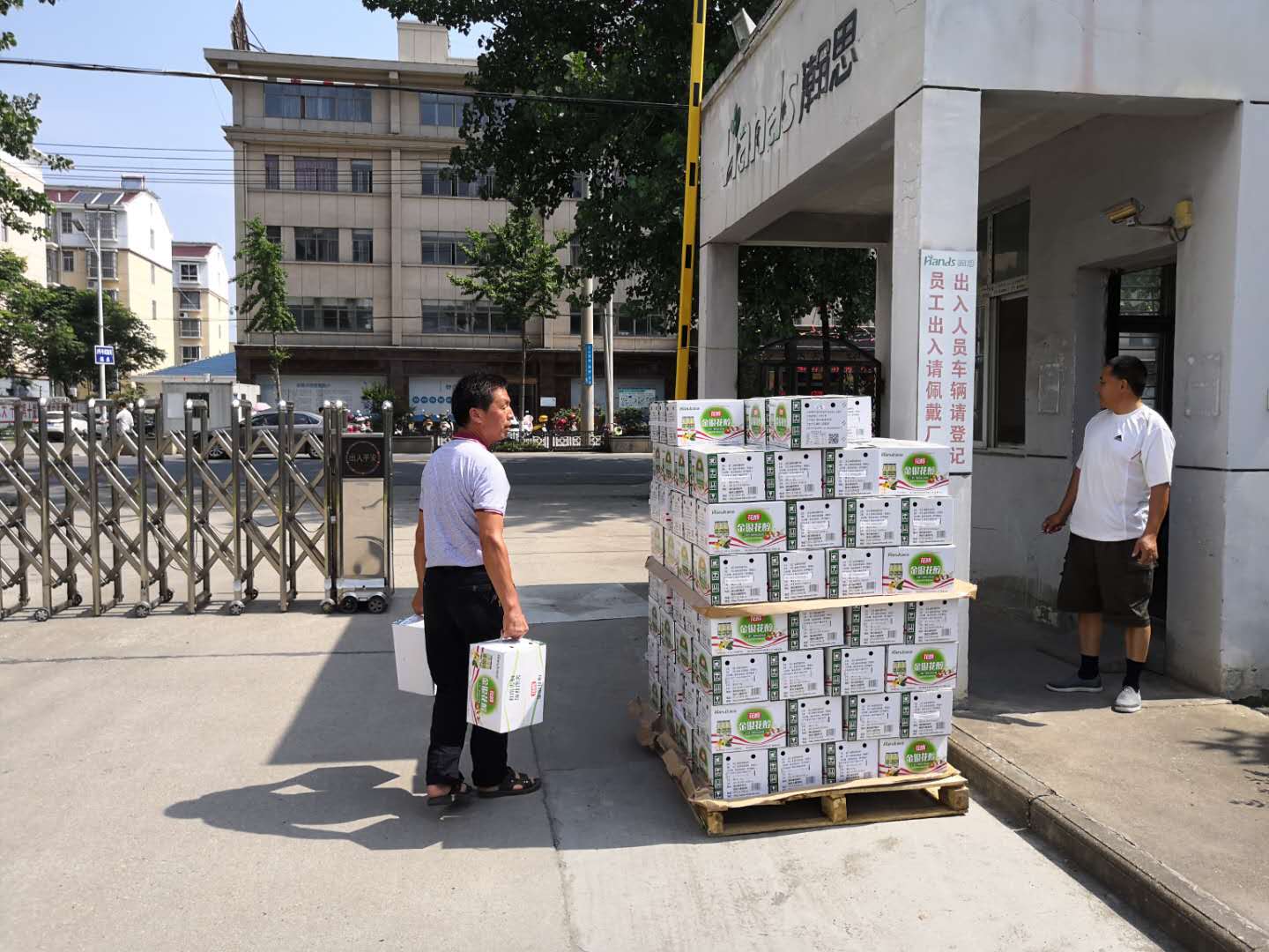 圖片8.jpg