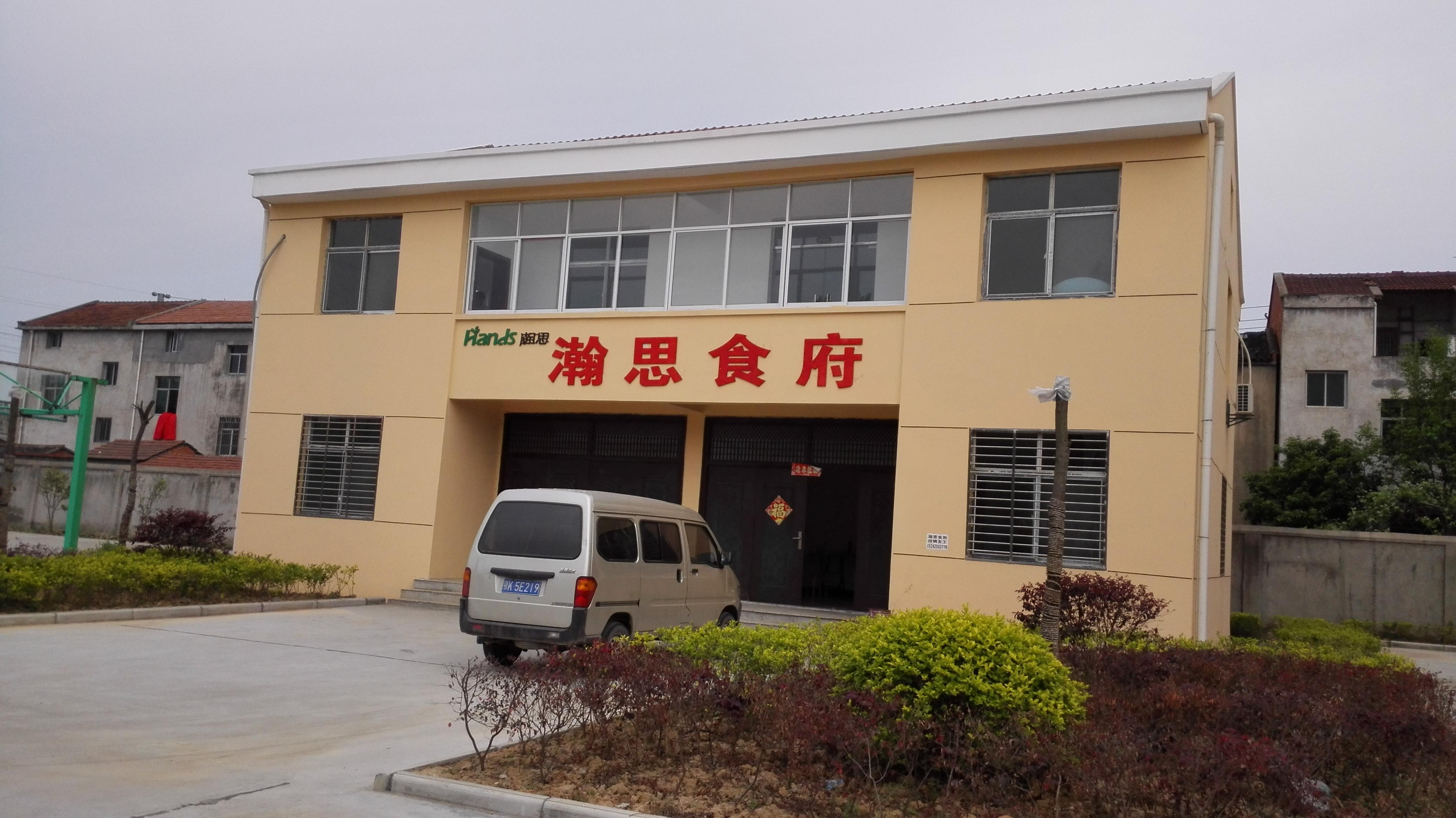 圖片3.jpg