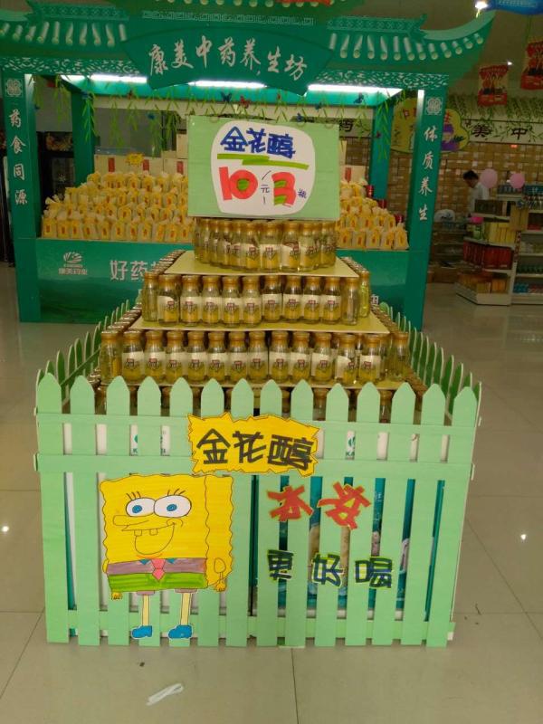 圖片2.jpg
